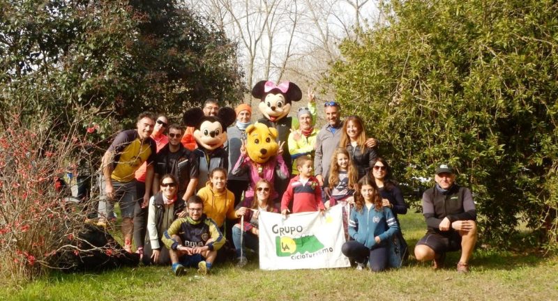 Grupal Cajade